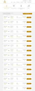 デジコンシェル