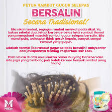 Rambut gugur selepas bersalin adalah perkara biasa yang dihadapi oleh kebanyakan wanita. Petua Rambut Gugur Selepas Kelab Ibu Cantik Millgen Facebook
