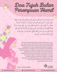 Cobalah mengucapkan sholawat dan salam sebanyak mungkin selama sembilan bulan dan juga selama persalinan. Harakah Id On Twitter Doa Tujuh Bulan Perempuan Hamil Doa Doa7bulan Ibuhamil Perempuan Perempuandanislam Harakahislamiyah Harkis