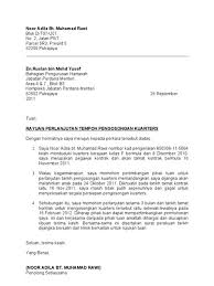 Contoh surat rasmi keluar rumah sewa contoh dai cute766. Contoh Surat Keluar Rumah Sewa