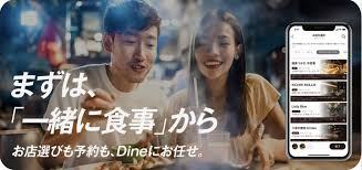 It was originally a subsidiary of the korean company naver but is now listed on the tokyo stock exchange/ new york stock exchange (with naver owning 72% of the shares.) since line was released in japan in 2011, it has significantly increased by mau. 6 Best Japanese Dating Apps Of 2021 Fair Inc