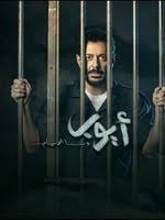 أعلنت داليا خورشيد، رئيس مجلس إدارة شركة إيجل كابيتال، المالكة لمجموعة إعلام المصريين، قبول استقالة المهندس أسامة الشيخ من رئاسة مجلس إدارة المجموعة، وتعيين تامر مرسي، رئيس مجلس الإدارة والعضو. Ø³ÙŠÙ†Ø±Ø¬ÙŠ Ù„Ù„Ø¥Ù†ØªØ§Ø¬ Ø§Ù„ÙÙ†ÙŠ ØªØ§Ù…Ø± Ù…Ø±Ø³ÙŠ Ø§ï»§ïº˜ïºŽïº ÙÙŠÙ„Ù…ÙˆØ¬Ø±Ø§ÙÙŠØ§ ØµÙˆØ± ÙÙŠØ¯ÙŠÙˆ