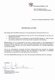 Business Letter Of Recommendation Template Fresh 14 Best Images About Letters On Pinterest In 2020 Reference Letter Template Reference Letter Letter Templates Free