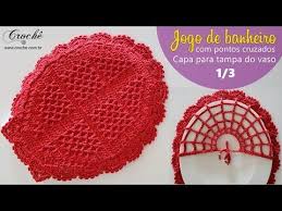 Cabeça da coruja em crochê /passo a passo. Inalterado Alocacao Ranhura Tapete Para Tampa De Vaso Sanitario Celibidache Center Com