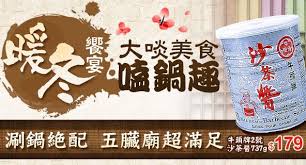 愛買線上購物 民生用品的專家 Drink Sleeves Taiwan Koozies