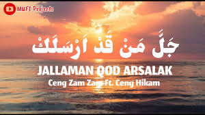 Check spelling or type a new query. Jallaman Full Lirik Arab Latin Voc Ceng Zamzam Ft Ceng Hikam Youtube