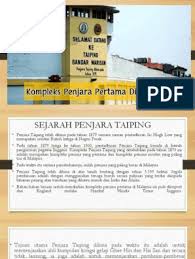 Penjara sungai buloh merupakan institusi penjara pertama di jabatan penjara malaysia yang dilengkapkan dengan sistem keselamatan elektronik bersepadu (skeb). Pameran Setempat Penjara