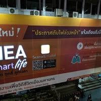 การไฟฟ้านครหลวง สาขาย่อยเพลินจิต con engineering co.,ltd. à¸à¸²à¸£à¹„à¸Ÿà¸Ÿ à¸²à¸™à¸„à¸£à¸«à¸¥à¸§à¸‡ à¸ªà¸³à¸™ à¸à¸‡à¸²à¸™à¹ƒà¸«à¸ Metropolitan Electricity Authority Head Office à¸¥ à¸¡à¸ž à¸™ 30 Soi Chit Lom