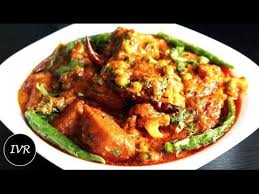 Aloo Gobi Matar Masala Recipe Restaurant Style Gobi Matar Masala A Indian Food Recipes Vegetarian Masala Recipe Sabzi Recipe