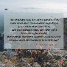 Hujan, terkadang turun di daerah pegunungan, tidak di padang sahara atau sebaliknya; Yakinlah Rezeki Itu Jaminan Allah Allah Itu