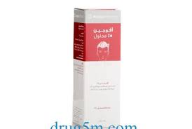 Pin On Drug5m