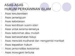 Untuk menjamin pelaksanaan hukum islam dalam sistem hukun nasional, keterlibatan dan dukungan dari pemerintah/negara merupakan suatu keharusan. 2 Syarat Calon Suami Dalam Islam