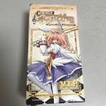 鍵姫物語 永久アリス輪舞曲