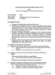 Ketersediaan ruang belajar dapat dikatakan sudah memadai dengan rasio siswa per kelas untuk sd/mi: Rpp Ppkn K13 Kelas Xii Semester 1 Terbaru Rpp 1 Pkn Xii Sem 1