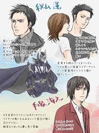 仮面ライダー おしゃれまとめの人気アイデア pinterest cătălina chiran 仮面ライダー イラスト イラスト 仮面ライダー