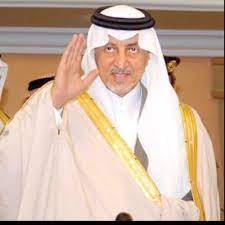 Check spelling or type a new query. Ø§Ù„Ø´Ø§Ø¹Ø± Ø®Ø§Ù„Ø¯ Ø§Ù„ÙÙŠØµÙ„ Khaled Alfaisl Twitter