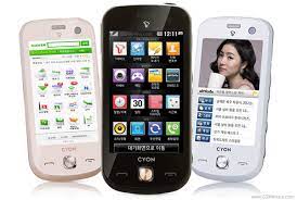 LG SU420 Cafe Price in Germany, Specs ...