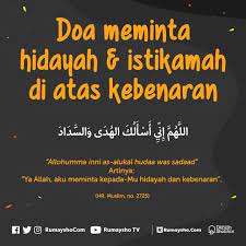 Doa Meminta Hidayah Dan Istiqomah Di Atas Kebenaran Kekuatan Doa Motivasi Doa