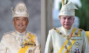 Maybe you would like to learn more about one of these? Sultan Pahang Sultan Abdullah Dipilih Sebagai Agong Ke 16 Oh Media