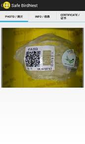 Fuciphagus agritech sdn bhd, pinang, pulau pinang, malaysia. Safebirdnest For Android Apk Download