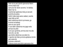 Hotunan mata tsirara ตลาดใหญ่™ nov 23, 2020 · saidai yace mata ba hoton. Yanda Naci Gindin Budurwa A Kano