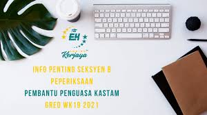 10:00 pagi hingga 11:00 pagi. Info Penting Seksyen B Exam Pembantu Penguasa Kastam Gred Wk19 Youtube