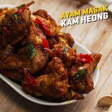 Resepi ayam masak kam heong ringkas & sedap. Seismik Makan Resepi Ayam Masak Kam Heong Facebook