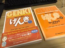 A popular bit of wordfanboy japanese meaning enthusiastic, energetic, lively. Preordered Genki S Newest Edition Third Edition On Amazon Jp And It Came In 1 Day After It Got Shipped Can T Wait To Start My Japanese Language Journey And Also Discover The Misadventures