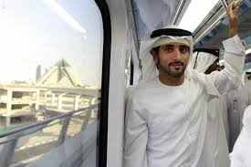 A youtube channel devoted to sheikh hamdan bin mohammed bin rashid al maktoum (حمدان بن محمد بن راشد آل مكتوم‏), otherwise known as fazza, the crown prince of dubai! Dubai Crown Prince Sheikh Hamdan Launches Blockchain Strategy The Database Technology Behind The Crypto Currency Bitcoin Zawya Mena Edition