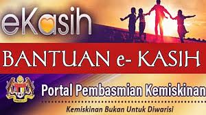 Portal pembasmian kemiskinan e kasih. Cara Memohon Bantuan E Kasih Youtube