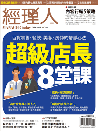 The site owner hides the web page description. ç•™å›­ç½' 156å›¾ 6park Com