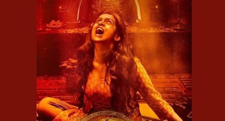 Karmakhya: Telugu Horror Cinema Draws on Assam's Mystical Heritage - NORTHEAST NOW