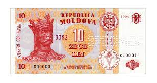 De mai bine de un deceniu, muzeul astra din judeţul sibiu găzduieşte o casă tradiţională din judeţul vâlcea despre care se spune că este una şi aceeaşi cu cea care apare pe bancnota de 10 lei. Bancnota Cu Valoarea NominalÄƒ De 10 Lei Banca NaÈ›ionalÄƒ A Moldovei