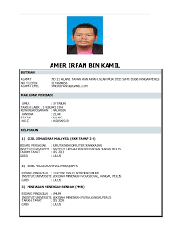 Adam, penulis petunjuk praktis menulis surat lamaran kerja berbahasa inggris. Contoh Resume Mohon Kerja Bahasa Melayu Dalam Amer Microsoft Word Template Copy And Paste Contoh Resume Dalam Bahasa Melayu Resume Resume Writing Australian Style Examples Lil Tjay Resume Lyrics Sap Hcm Consultant