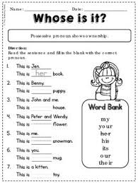 A possessive pronoun is a word that replaces a noun (or a noun phrase) and. 1st Grade Grammar Practice Sheets Freebie Common Core Or Not 2nd Grade Worksheets Possessive Nouns Worksheets Nouns Worksheet