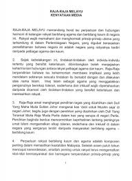 Keperluan penghargaan ialah mendapat anugerah dan penghormatan daripada seseorang. Sumisha Naidu On Twitter The Reputation Of Islam Must Never Be Tainted By The Divisive Actions Of Certain Groups Individuals Malay Rulers Statement In English Https T Co Lsdv5ruwgs