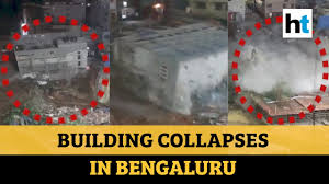 Funding effort for special olympics mi training site goes public video. Caught On Camera Three Storied Building Collapses In Bengaluru Youtube