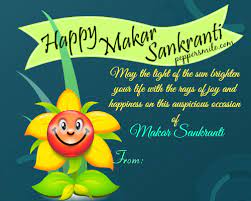 Pin On Greetings