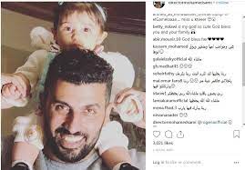 وفاة المخرج محمد سامي والد المخرج ياسر سامي بعد صراع مع المرض. Ù…Ø­Ù…Ø¯ Ø³Ø§Ù…ÙŠ ÙŠÙ†Ø´Ø± Ø£ÙˆÙ„ ØµÙˆØ±Ø© Ù„Ø§Ø¨Ù†ØªÙ‡ ÙˆØ§Ù„Ø¬Ù…Ù‡ÙˆØ± Ù†Ø³Ø®Ø© Ù…Ù† Ù…ÙŠ Ø¹Ù…Ø± Ù…Ø¬Ù„Ø© Ø§Ù„Ø¬Ù…ÙŠÙ„Ø©