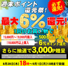 Nia AV女優 - Wikipedia プロフィール 作品情報 公開中