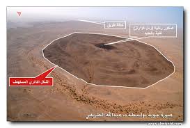الاستاذ الدكتور عبد الله المسند