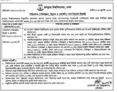 Pin On Upcomingmobilez Com