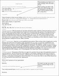 Is it finally time for cover letters to die? 27 Cover Letter Spacing Resume Cover Letter Examples Cover Letter Outline Lettering
