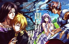 The Lost Canvas Wallpapers Wallpaper Cave Saint Seiya Canvas Wallpaper Junto com seus irmaos, zeus e poseidon, e um dos 3 grandes dos 12 deuses do olimpo as divindades mais poderosas do universo. the lost canvas wallpapers wallpaper