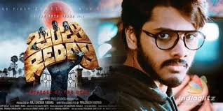 Class 7 comprehension practice / a lucky boy seven. Zombie Reddy Zombie Reddy S Tribute To Chiranjeevi Ø±Ø¹Ø¨ ÙŠØªÙˆØ¬Ù‡ Ù…Ø·ÙˆØ± Ø£Ù„Ø¹Ø§Ø¨ ÙˆØ£ØµØ¯Ù‚Ø§Ø¤Ù‡ Ø¥Ù„Ù‰ Kurnool Ù„Ø­Ø¶ÙˆØ± Ø­ÙÙ„ Oppcha Nen