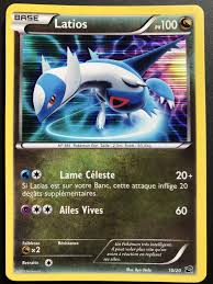 We did not find results for: Latios Value 1 35 1 349 99 Mavin