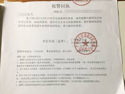 Callers in the united states: What To Do If Lost Passport China Visa In China 2021 2022
