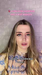 Эмоциональная зависимость в отношениях: как вернуть любимого