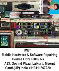 Iphone 7 plus circuit diagram service manual schematic new. Iphone 7 Plus Camera Problem Solution Jumper Ways Iphone 7 Plus Iphone 7 Iphone