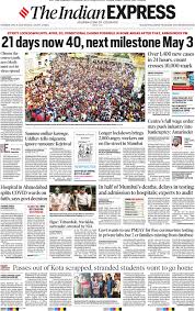 The animals have been sheltered at a. Lockdown Extended Till May 3 Says Pm Review Of Restrictions On April 20 Other Big Stories